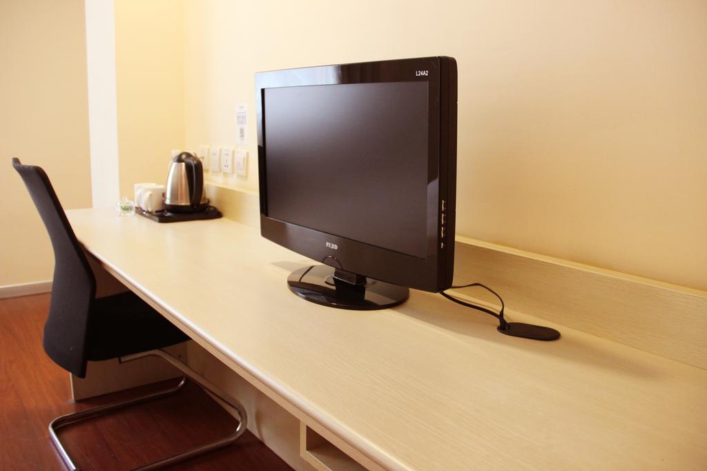 Gold Mine Express Hotel Nanning Room photo