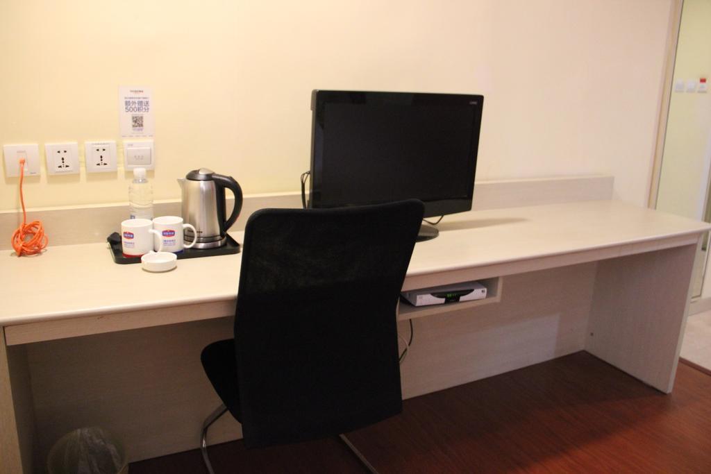Gold Mine Express Hotel Nanning Room photo