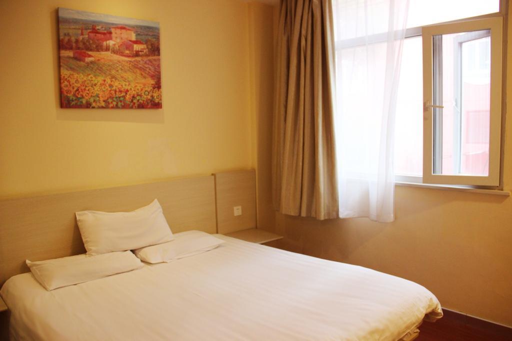 Gold Mine Express Hotel Nanning Room photo