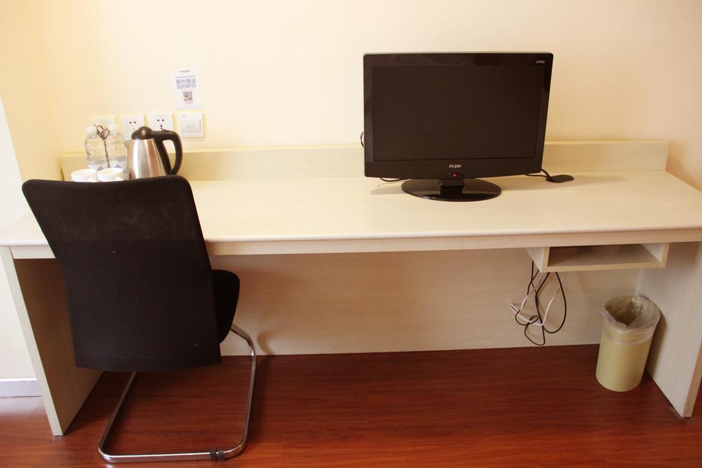 Gold Mine Express Hotel Nanning Room photo