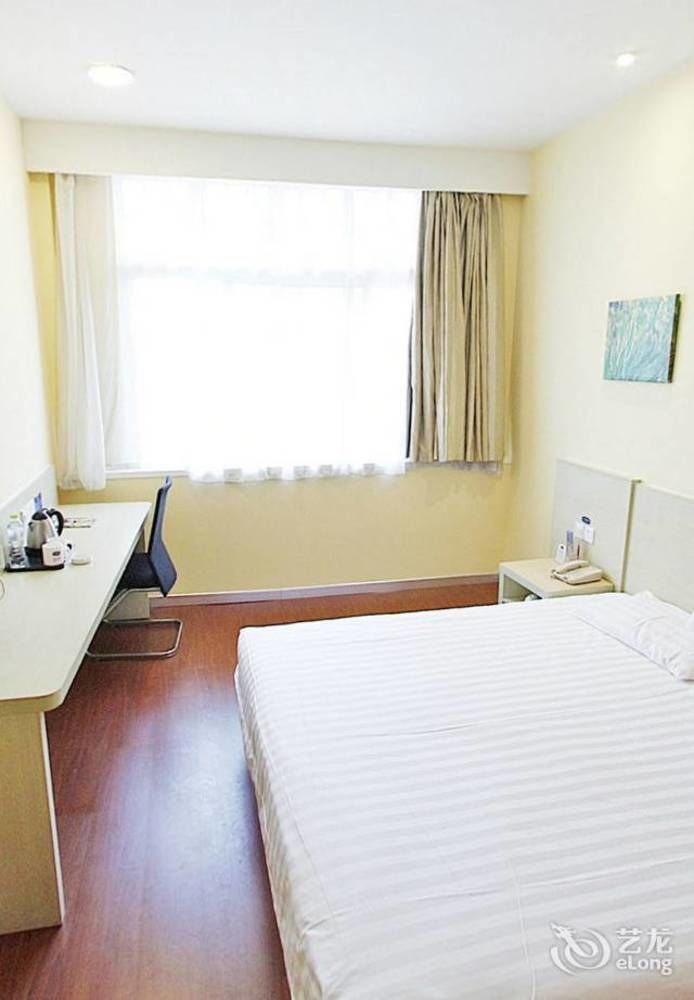 Gold Mine Express Hotel Nanning Exterior photo