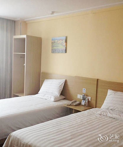 Gold Mine Express Hotel Nanning Exterior photo