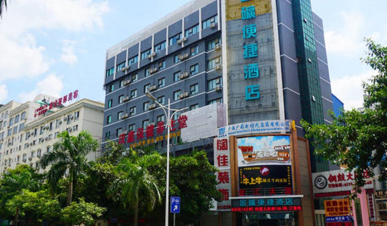 Gold Mine Express Hotel Nanning Exterior photo